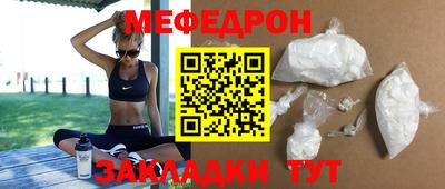 хмурый Коммунар