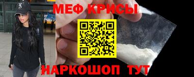 МДМА Комсомольск-на-Амуре