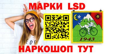 хмурый Коммунар