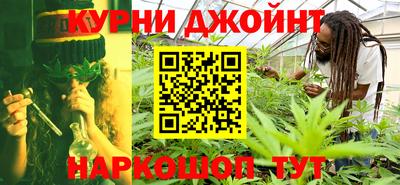 МДМА Комсомольск-на-Амуре