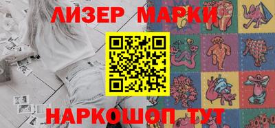 хмурый Коммунар