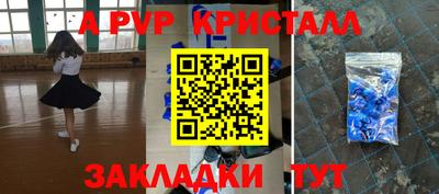 хмурый Коммунар