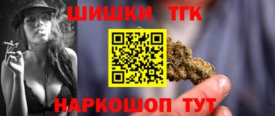 хмурый Коммунар