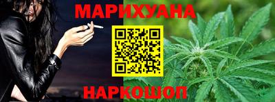 кокаин премиум Конаково