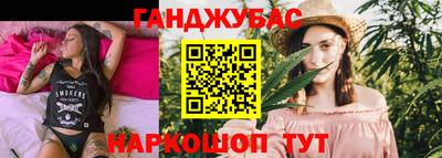 хмурый Коммунар