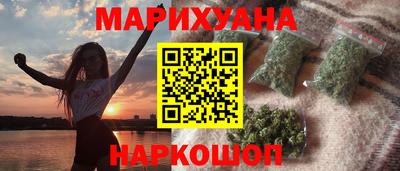 хмурый Коммунар