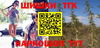 кокаин премиум Конаково