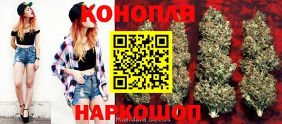 хмурый Коммунар