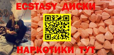 кокаин премиум Конаково