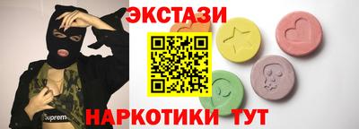 хмурый Коммунар