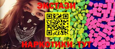 кокаин премиум Конаково