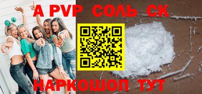 хмурый Коммунар