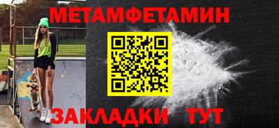 хмурый Коммунар