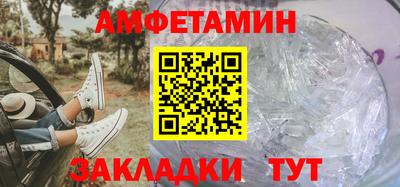 хмурый Коммунар