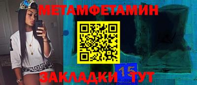 хмурый Коммунар