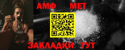 МДМА Комсомольск-на-Амуре