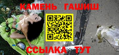 кокаин премиум Конаково