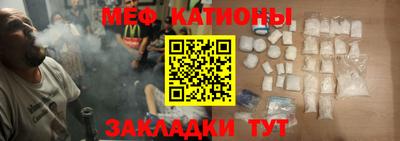 хмурый Коммунар