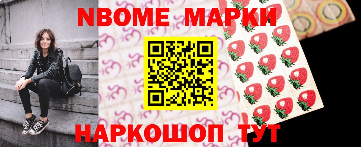 LSD-25 экстази кислота Выкса