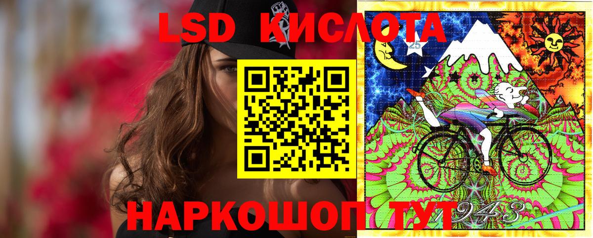 Марки N-bome  Вход с VPN  Выкса  купить наркотик  Марки N-bome 1500мкг 